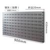 Painel perfurado buraco quadrado cabide de ferramentas painel veneziano painel de suspensão material peças de parafuso prateleira de armazenamento ferragens prateleira de exposição