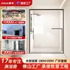 Lavabo de baño extremadamente estrecho de una pieza tipo lavabo partición de baño extremadamente estrecha de vidrio una puerta sólida una puerta corredera separación húmedo y seco mampara de baño