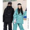 Sudadera con Capucha de Moda Ropa para Exteriores, Cálida con Forro Polar y Engrosada, Adecuada para Snowboard, Esquí y Montañismo, Chaqueta de Algodón