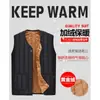 Chaleco Mao Nuevo Estilo Papá Tallas Grandes Hombres de Mediana Edad Chaleco de Forro Polar para Hombres de Mediana Edad y Mayores Chaleco de Algodón Grueso