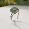 Anillo de Plata Yilu Qingshui Jade Plata de Ley S925 Vintage Retro Nuevo Estilo Chino Nudo de Bambú Hoja de Bambú Cuadrado Simple Cabujón Plata