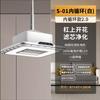 Salão de Mahjong Salão de Bilhar Linha Reta Ultrafina Sem Consumíveis Lâmpada Purificadora Tubo Exaustor de Fumaça Sala de Xadrez e Cartas Máquina Exaustora de Fumaça Lâmpada para Fumar