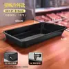 Envío puntual supermercado congelador fresco refrigerado comida cocinada plato supermercado bandeja de cerdo cuenco rectangular de plástico plato de frutas