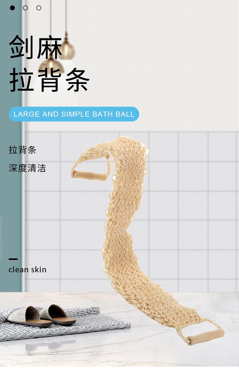 描述图_4.jpg