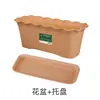 Vaso de Flor Grande Retangular de Plástico com Bordas Onduladas para Varanda, Adequado para Cultivar Legumes, Plantar Canteiros de Flores e Jardineiras Longas para Tulipas