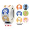 Adesivo inspirador das crianças etiqueta animal bonito recompensa adesivo 500pcs/Roll