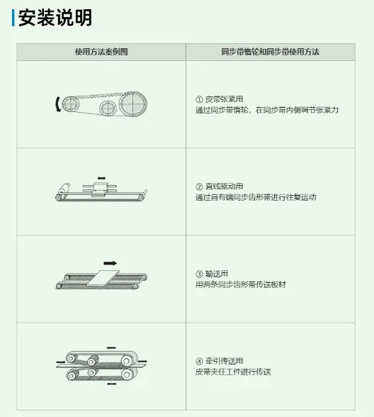 详情7.png