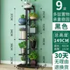 Soporte de Flores de Hierro Forjado, Estante de Suculentas de Pie, Soporte de Macetas de Múltiples Niveles que Ahorra Espacio para Uso en Interiores y Exteriores, Sala de Estar, Balcón, Soporte para Plantas Verdes