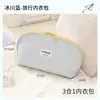 Bolsa de Almacenamiento Portátil para Viajes y Salidas, Bolsa Organizadora para Ropa Interior y Prendas Íntimas, Bolsa Multifuncional con Dispensador y Almacenamiento para Artículos de Tocador para Viajes de Negocios