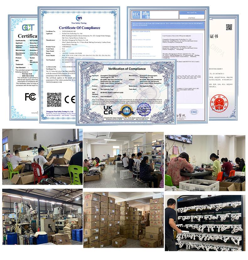 F43U欧规-详情页_14