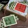 Cartão de Saudação do Festival do Barco-Dragão Design Ankan Novo Estilo Chinês Decoração de Caixa de Presente com Bolinho de Arroz e Frutas Cartão para Clientes Cartão de Presente Corporativo