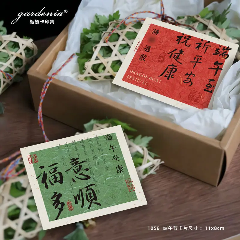 4-模糊