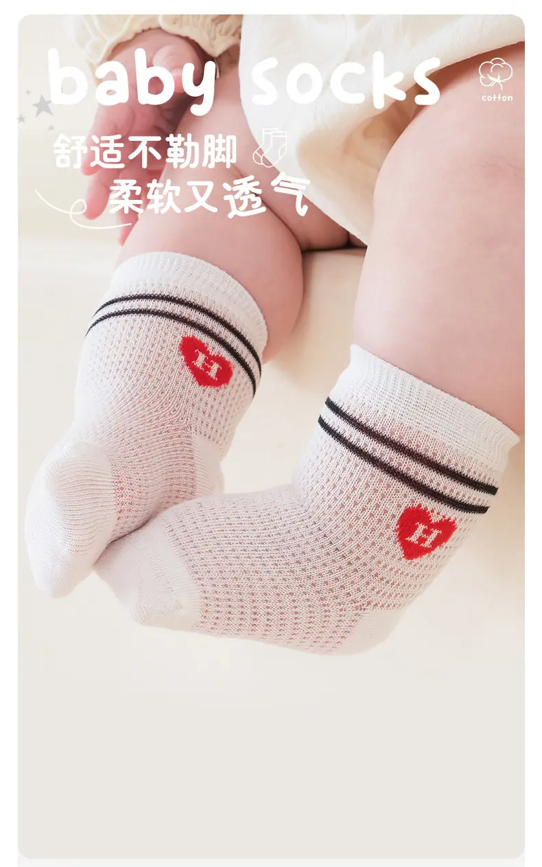 详情页_02.jpg