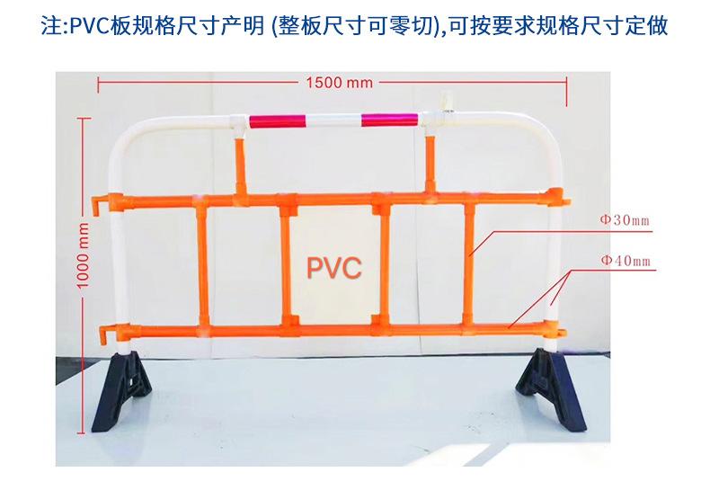 PVC浅灰色-详情_06.jpg