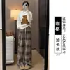 Pantalones a Cuadros Marrón Maillard para Mujer, Nuevo Estilo Otoño 2026, Tendencia Popular Este Año, Pantalones Rectos de Pierna Ancha Petite