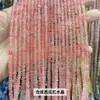 4*2mm Ábaco de Jade Natural Cuentas Sueltas Pulsera DIY Collar Accesorios de Joyería Cuentas Espaciadoras Cuentas de Posicionamiento Venta al por Mayor en Stock