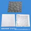 Molde de plástico para ladrillos de color cemento, molde para ladrillos de césped, molde para ladrillos de color ventilador doble, molde para ladrillos de color español