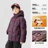 Ropa para Niños Zuoxi Chaqueta de Plumas para Niños Invierno Cálida 2026 Nuevo Modelo Chaqueta Acolchada Tres Pruebas Almacenamiento de Calor para Niños Mayores