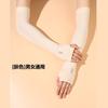 Manga de seda de hielo mejorada transfronteriza, manga de protección solar de verano para hombres y mujeres, guantes de conducción, protección de brazo, protección de codo, manga de hielo, venta al por mayor