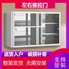 Gabinete de Pared de Cocina de Acero Inoxidable 304 Gabinete de Almacenamiento Doméstico con Puerta Corredera Gabinete de Almacenamiento Montado en la Pared