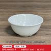 Vajilla de melamina blanca imitación porcelana comida rápida tazón de arroz tazón de sopa resistente a caídas tazón para avena vajilla de comedor empresarial tazón especial para sopa fideos