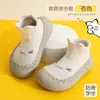 Sapatos para Bebê e Criança Pequena Primavera e Outono 2025 Internos e Externos Meninos e Meninas Meias de Chão para Bebê Antiderrapantes Solado Macio Antiodor Sapatos Infantis