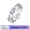 Anillo de plata S925 con moissanita para mujer, con un diseño de corazón hueco y un eslabón de cadena, con un único corazón de moissanita completamente engastado. Directo de fábrica