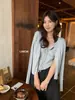 Conjunto de Dos Piezas Camisola de Costilla Suave Estilo Coreano Otoño Té Verde Limón + Cárdigan de Punto Versátil 99931