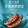 Peine de Dientes Anchos para Cabello Rizado, Especial para Permanente, Peine Alisador de Madera de Sándalo para Mujer, Peluquería Casera, Peine Meridian para Masaje de Cabeza