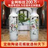Jarrón de Piso Grande Cerámico de Jingdezhen Pintado a Mano en Tonos Pastel para Sala de Estar, Decoración de Inauguración de Casa, Inauguración Grande de Empresa u Hotel, Adorno Extra Grande