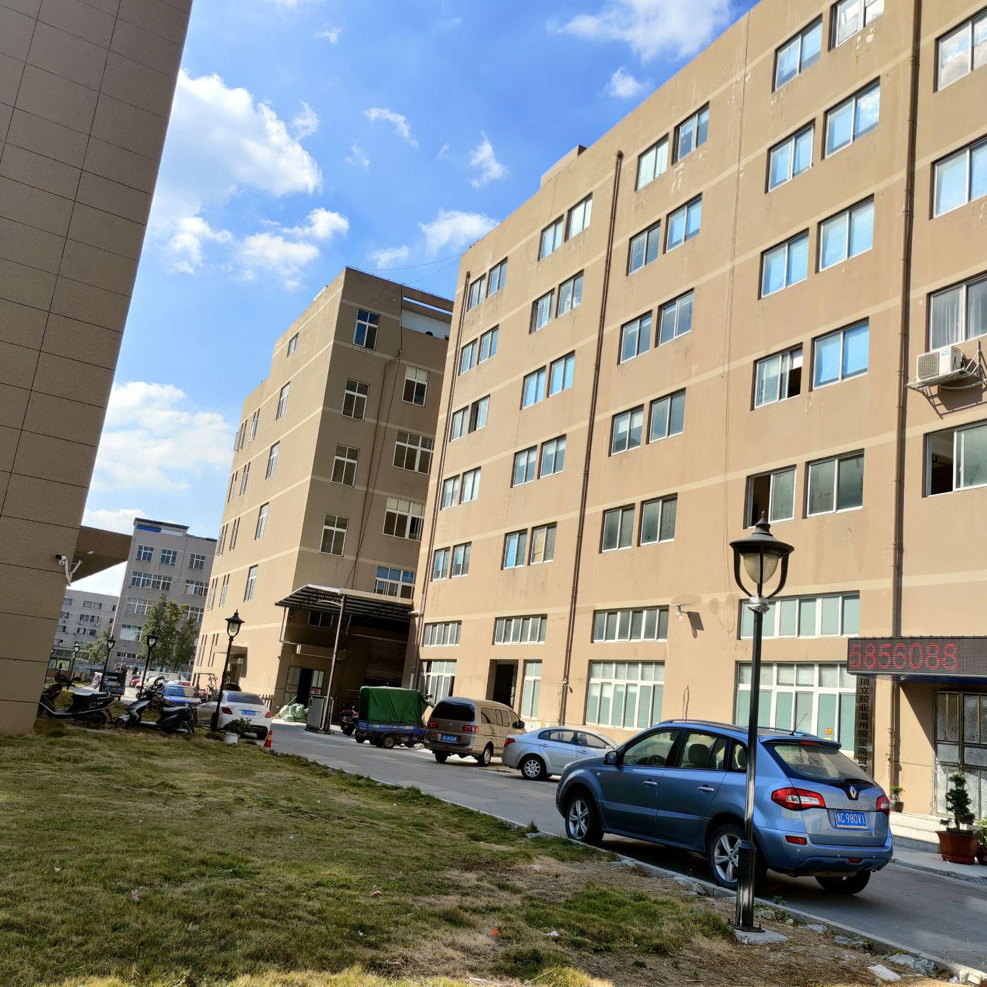 QQ图片20201111213757