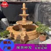 Fuente de Escultura de Piedra Atardecer Rojo Feng Shui Bola de Agua Recipiente de Agua Agua Corriente Piedra Estilo Europeo Patio Jardín Cuenca de Piedra Adorno Paisajístico Escultura