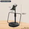 2026 Nuevo Modelo Soporte Multifuncional de Escritorio para Teléfono, Extensible Libremente para Ver Series y Transmisiones en Vivo, Soporte para Tableta, Personalización en Stock