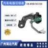 4F0616572D para Volkswagen Audi Sensor de Altura da Carroceria 4F0616572D
