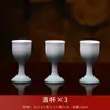 Copas de Vino de Cerámica para Uso Doméstico, Sala de Estar, Decoraciones de Altar Budista, Ofrendas para Guanyin Buda, Adornos Religiosos, Copas de Ofrenda para el Festival de Primavera