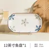 Cerâmica de Jingdezhen Louça de Mesa Cor Sob Esmalte Tigelas e Pratos Louça de Mesa Cerâmica Japonesa Tigelas Tigelas de Arroz Tigelas de Macarrão Tigelas de Sopa Hashis Tigelas de Arroz