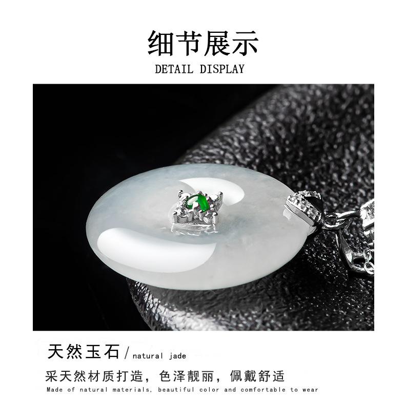 详情页1_05.jpg
