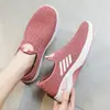Zapatos de Malla Feiwei Saludables para Caminar Old Beijing para Mujer 2026 Nuevos Zapatos para Mujer Verano Transpirables Casuales Zapatos Deportivos