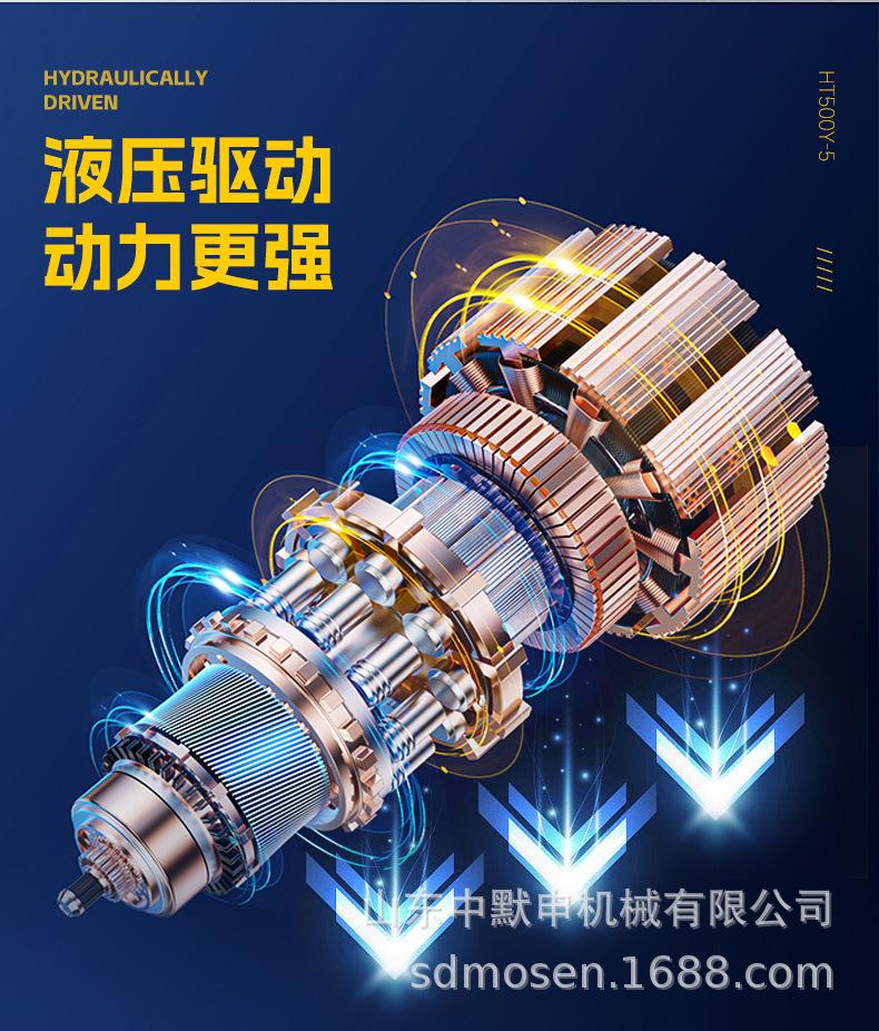 HT500Y-5详情页-中文_07