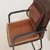 Cojín de Verano Cojín de Hielo Cojín para Silla Silla de Oficina Taburete Trasero Transpirable Verano Esterilla de Mahjong Cojín de Asiento de Bambú