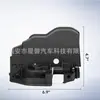 51217229458 Adequado para 05-16 Bmw 325I 328I 118I 120I Travamento da Porta Dianteira Direita
