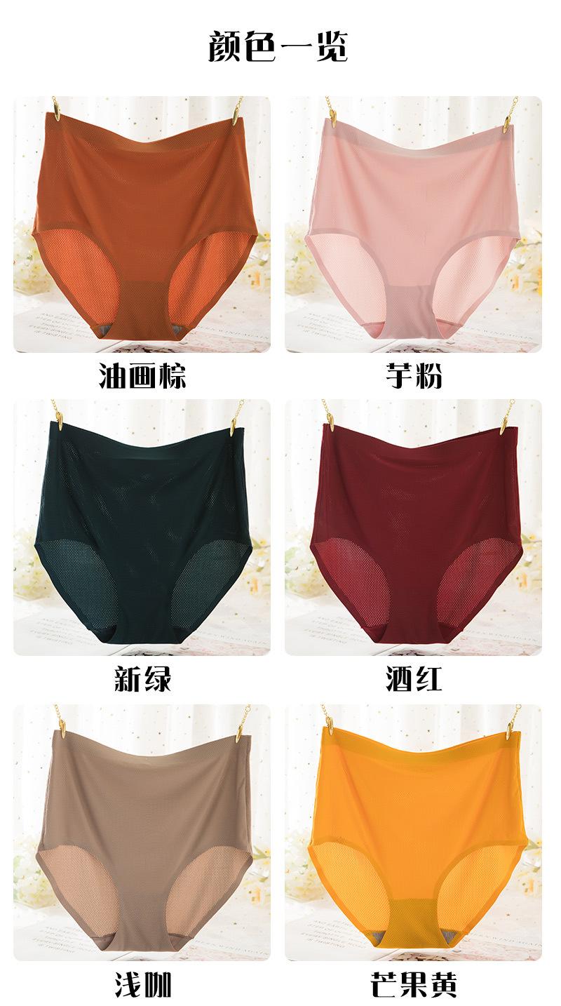 6126详情图_08.jpg