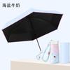 50% de descuento Paraguas Mini Cápsula, Paraguas Portátil Manual de Doble Uso para Sol y Lluvia, Recubrimiento Colorido, Protección Solar, Paraguas Plegable para Sombrilla, Paraguas al por Mayor en Stock