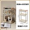Estante de Almacenamiento de Escritorio para Cocina del Hogar, Portavasos para Tazas de Café, Estante Escurridor para Sala de Estar y Baño, Estante de Almacenamiento de Plástico Multicapa