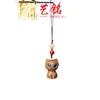 Pingente de Corrente de Celular Gato de Ébano Preto Elegante, Acessório de Pérola Lótus Branco Yiming Xianyuan, Pingente de Corrente para Bolsa, Enfeite Pendurado para Carro Gato