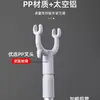 Barra retráctil y ajustable para secar ropa de aluminio espacial, Colgador de ropa engrosado, Estable y colgable, Estante de secado de ropa de almacenamiento, Acero inoxidable