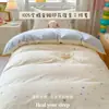Juego de tres piezas de algodón puro estilo Ins para dormitorio de estudiante con estampado, sábana bajera y sábana encimera de algodón para cama individual de dormitorio, alta calidad y atractivo