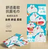 Toalha de Banho Doraemon Transfronteiriça em Estoque Microfibra Estampada Toalha de Praia Secagem Rápida Absorvente Toalha Esportiva Fitness Absorvente de Suor