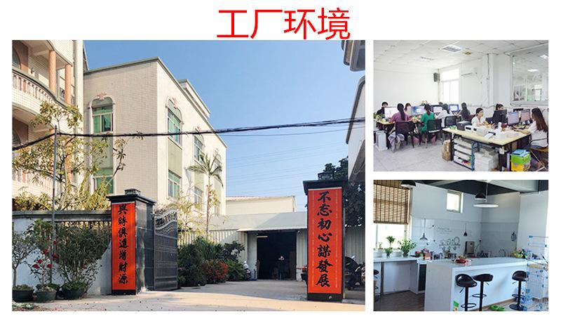 首饰盒定做
