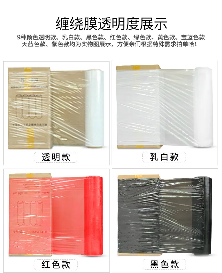 详情_06.jpg